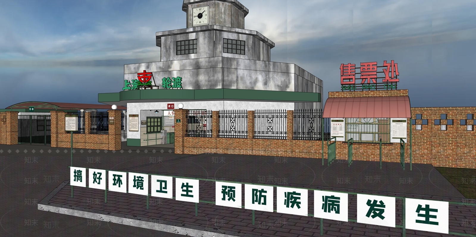 轮渡SU模型下载【ID:1126430186】