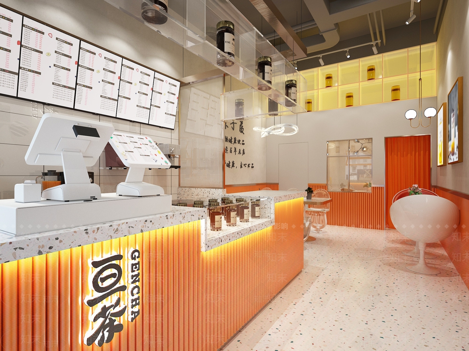现代奶茶店3D模型下载【ID:1126439569】