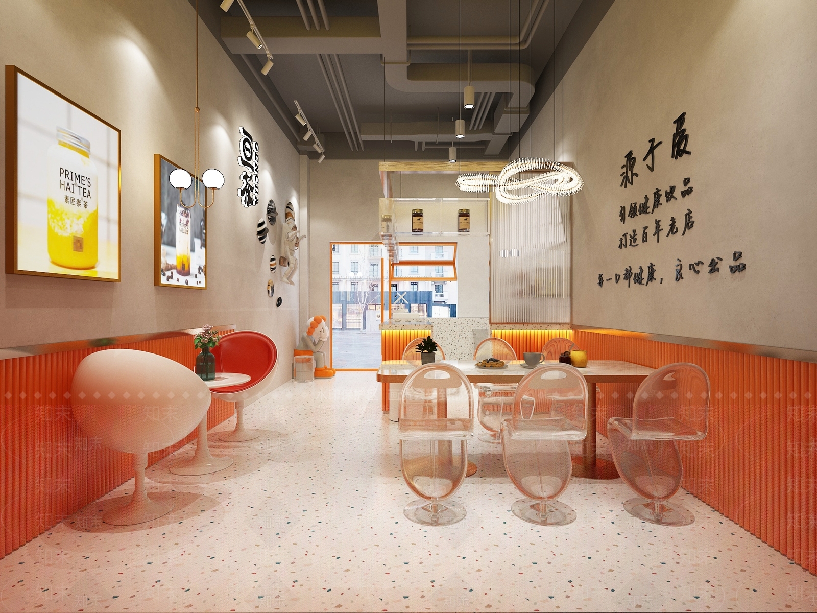 现代奶茶店3D模型下载【ID:1126439569】