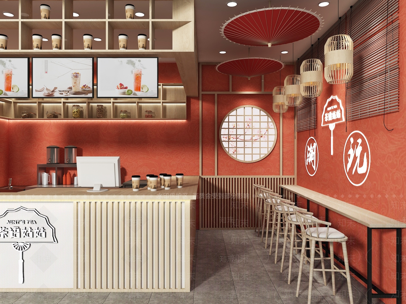 新中式奶茶店3D模型下载【ID:1126439878】