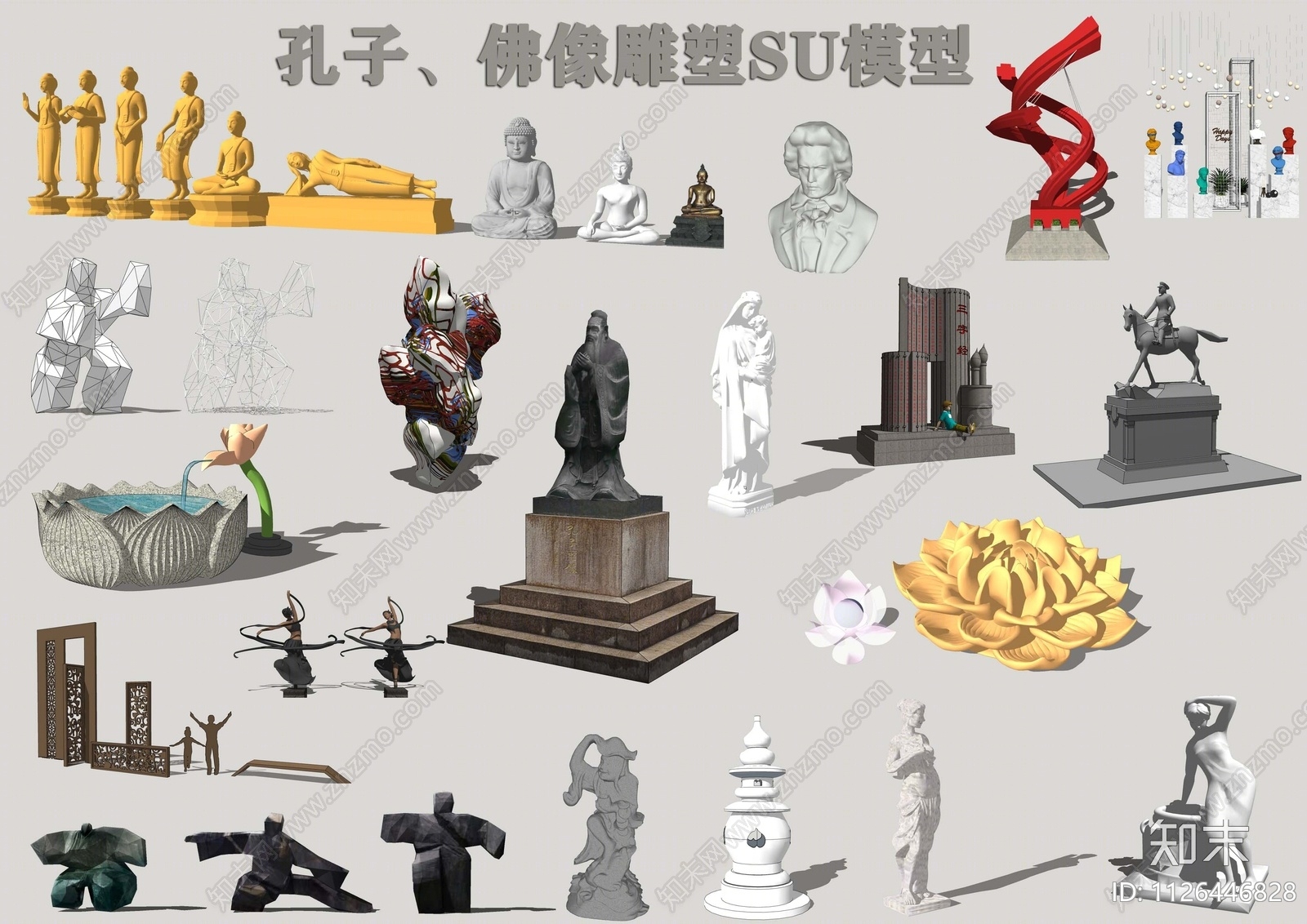 现代孔子佛像雕塑小品SU模型下载【ID:1126446828】