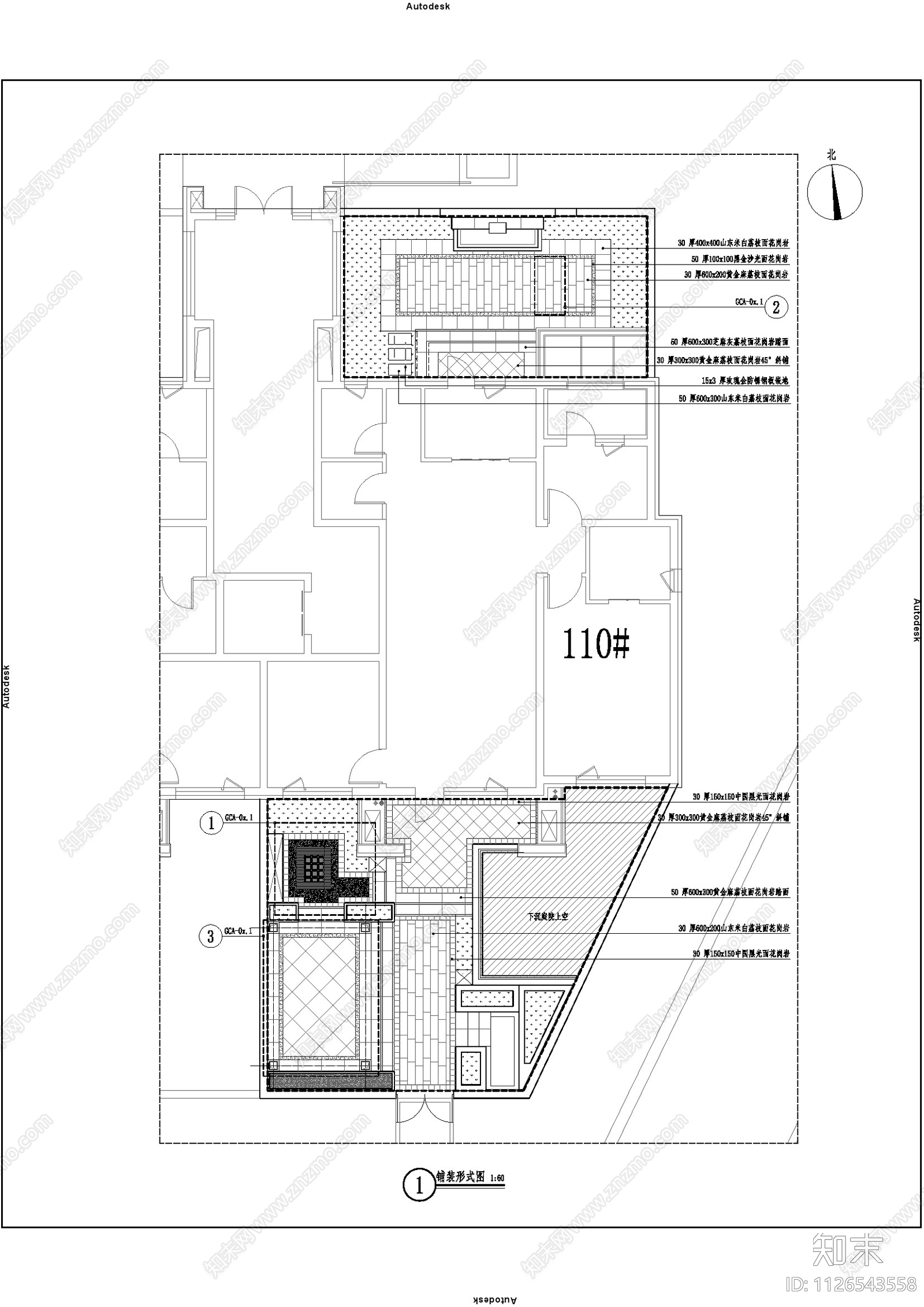 欧式风格别墅庭院cad施工图下载【ID:1126543558】