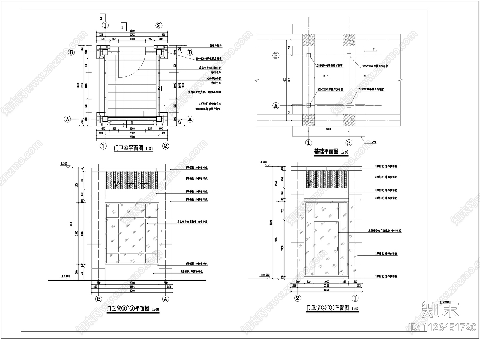 现代简约钢结构门卫室cad施工图下载【ID:1126451720】