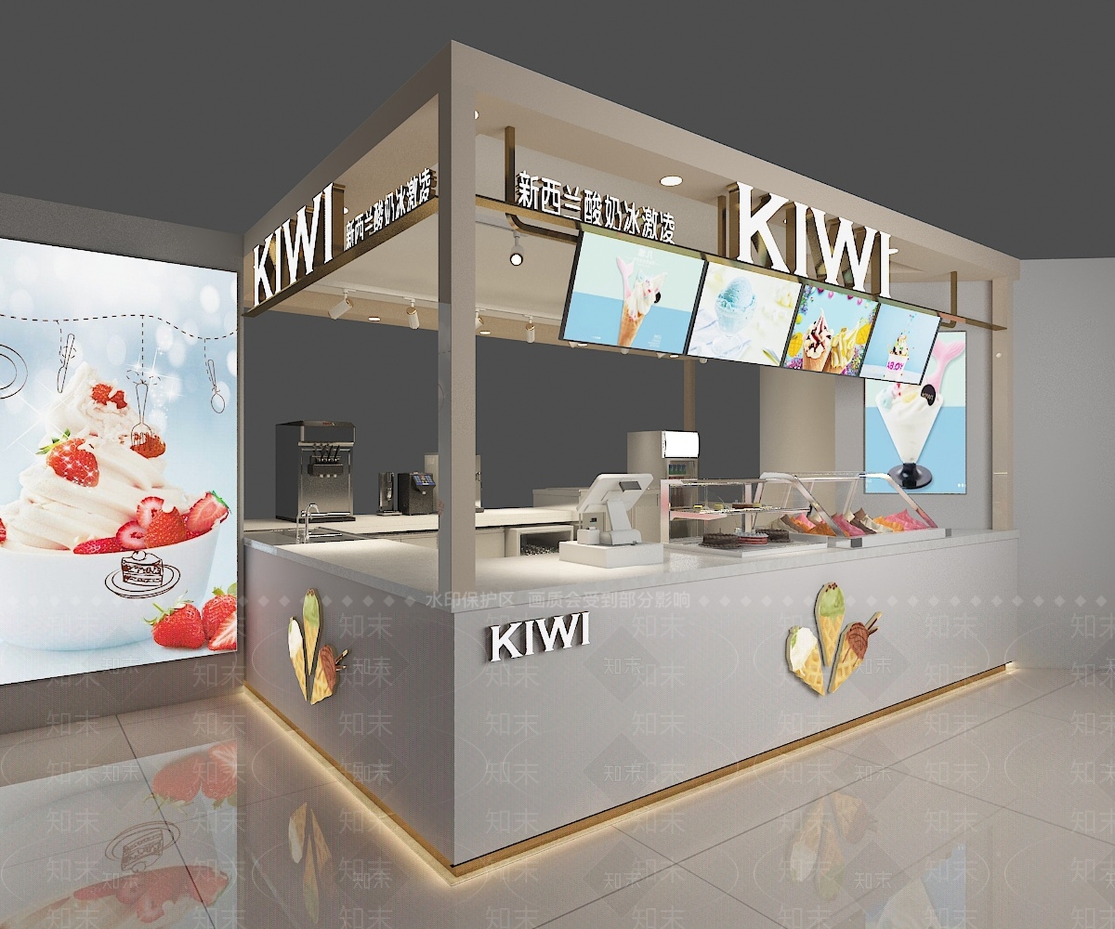 现代奶茶店3D模型下载【ID:1126711757】