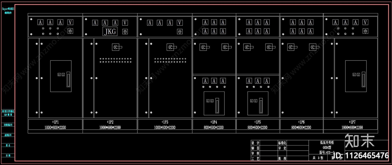 低压开关柜CADcad施工图下载【ID:1126465476】