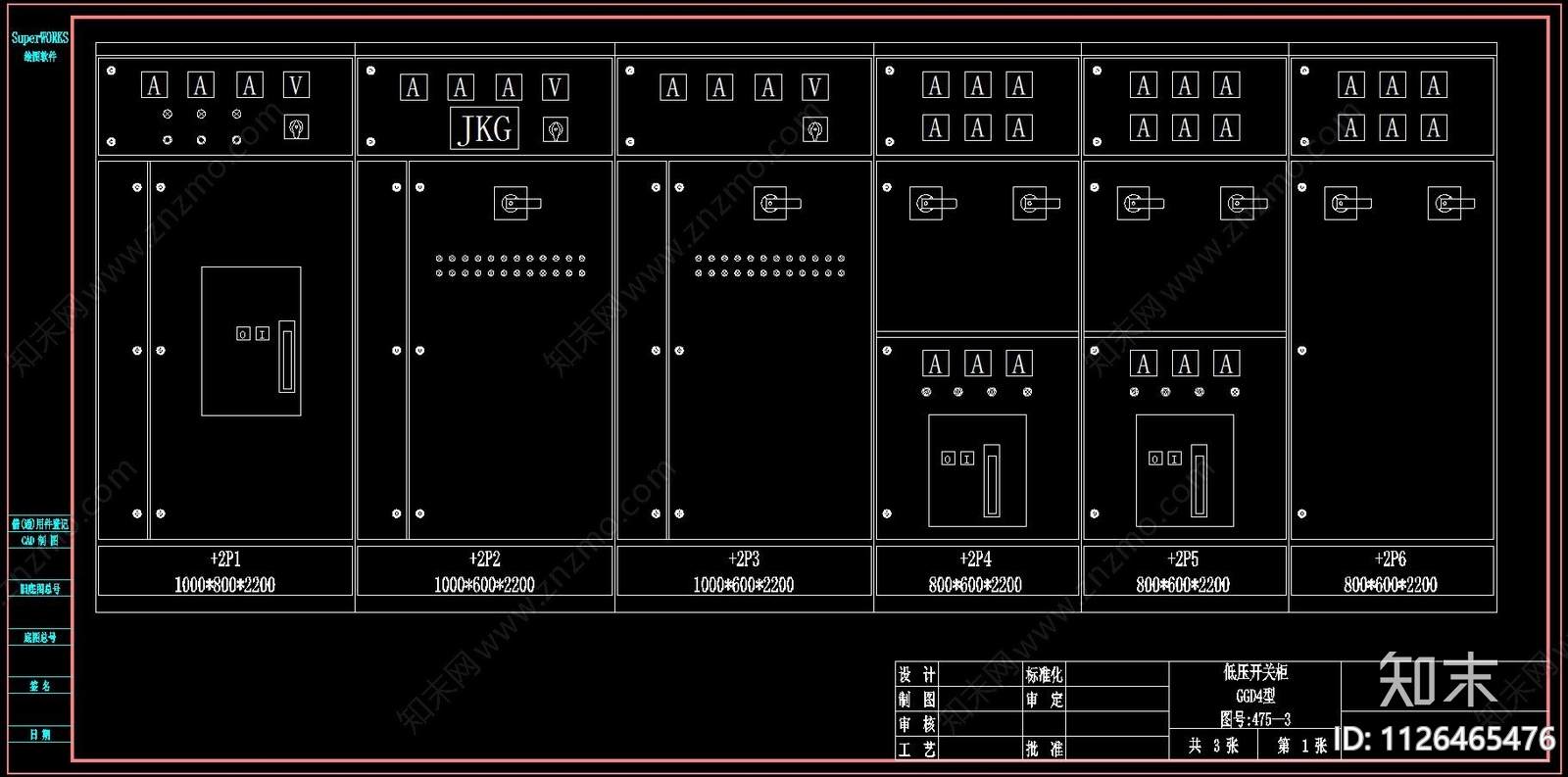 低压开关柜CADcad施工图下载【ID:1126465476】