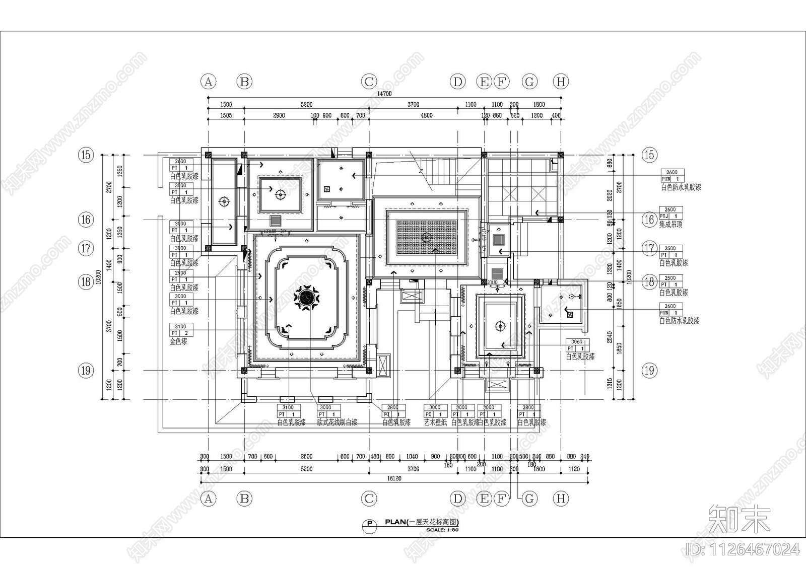 别墅平面图cad施工图下载【ID:1126467024】