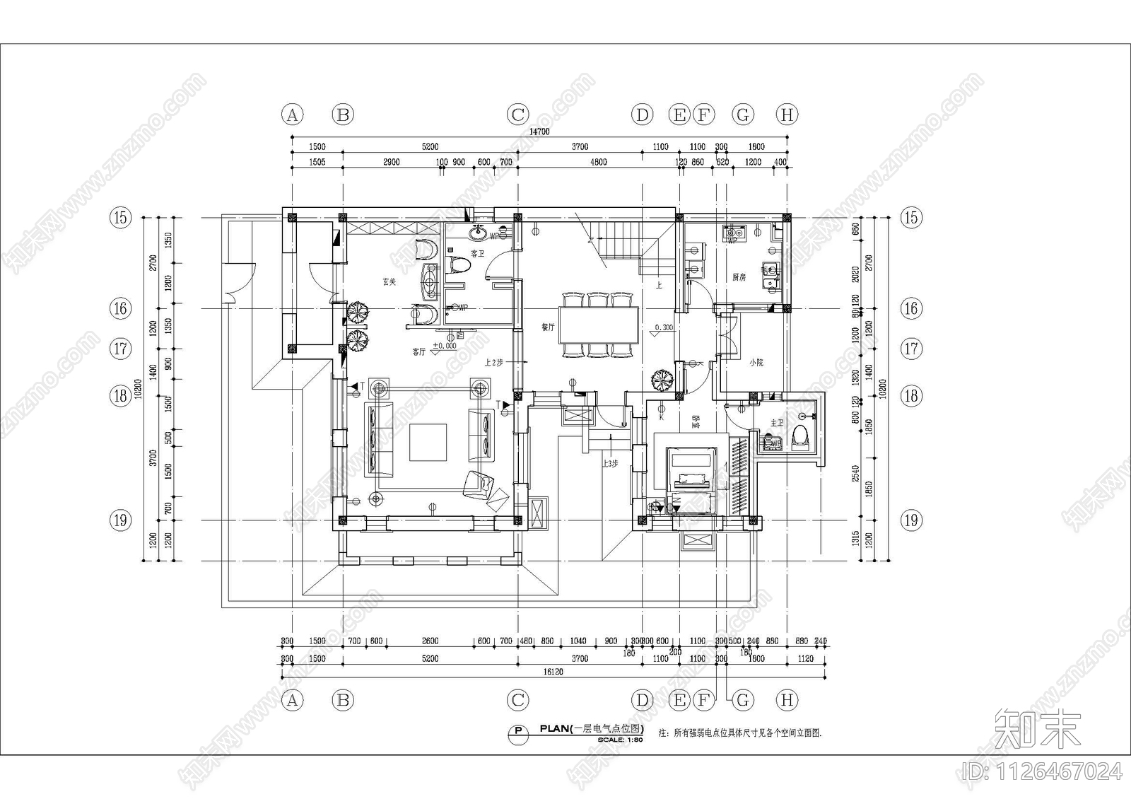 别墅平面图cad施工图下载【ID:1126467024】