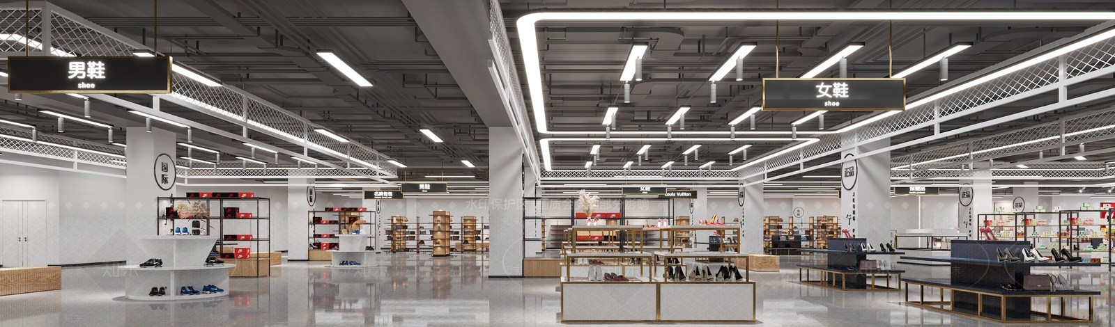 现代鞋店3D模型下载【ID:1126473837】