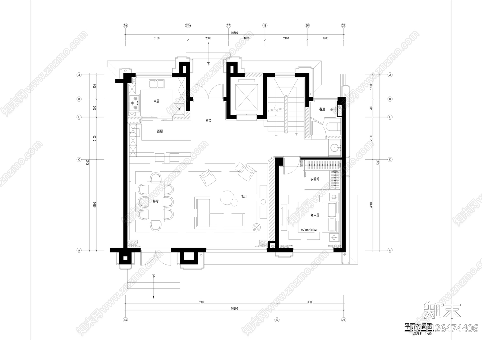 现代风格别墅cad施工图下载【ID:1126474406】