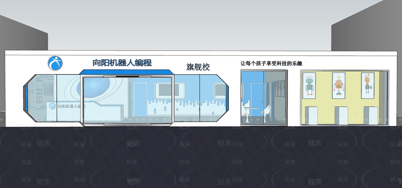 现代机器人编程学校SU模型下载【ID:1126477182】