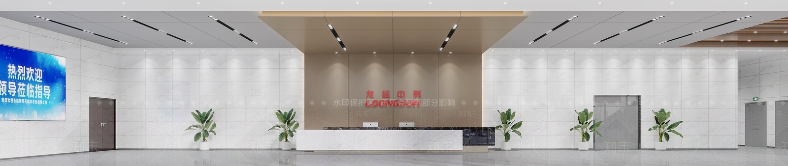 现代公司大堂3D模型下载【ID:1126483478】