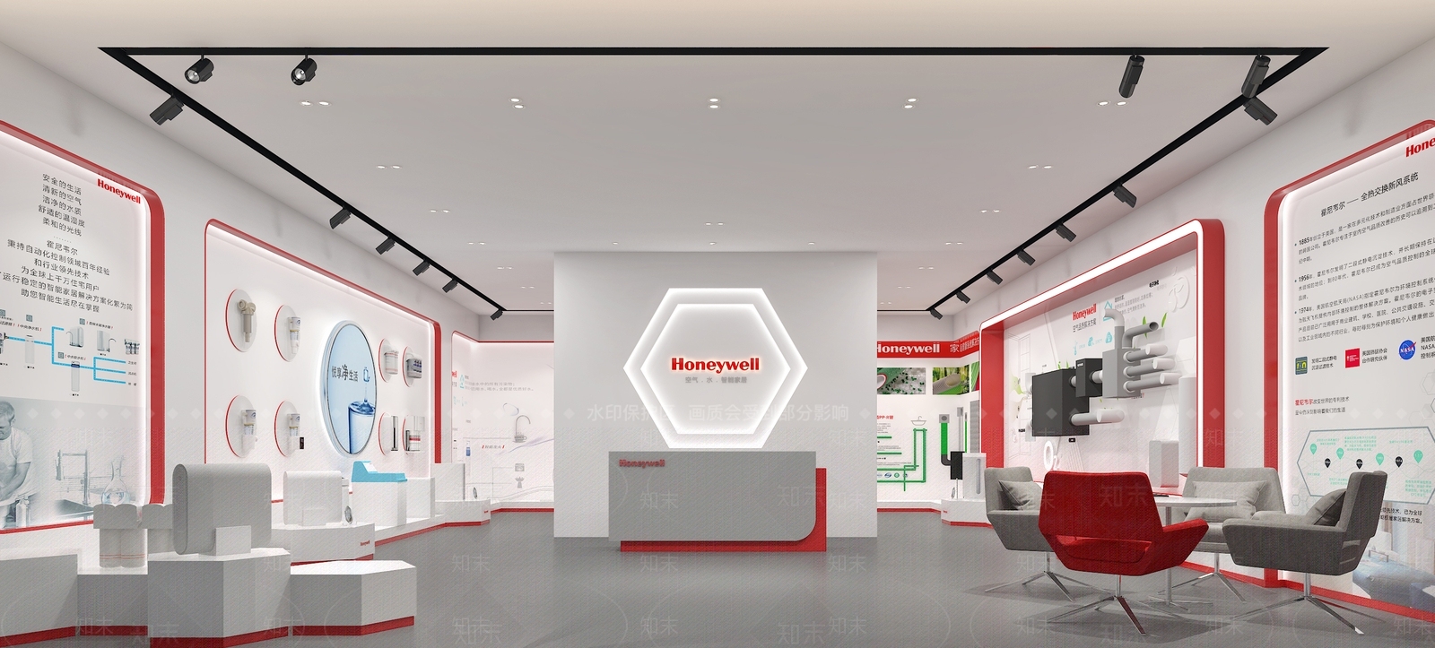 现代空调电器展厅3D模型下载【ID:1126489819】