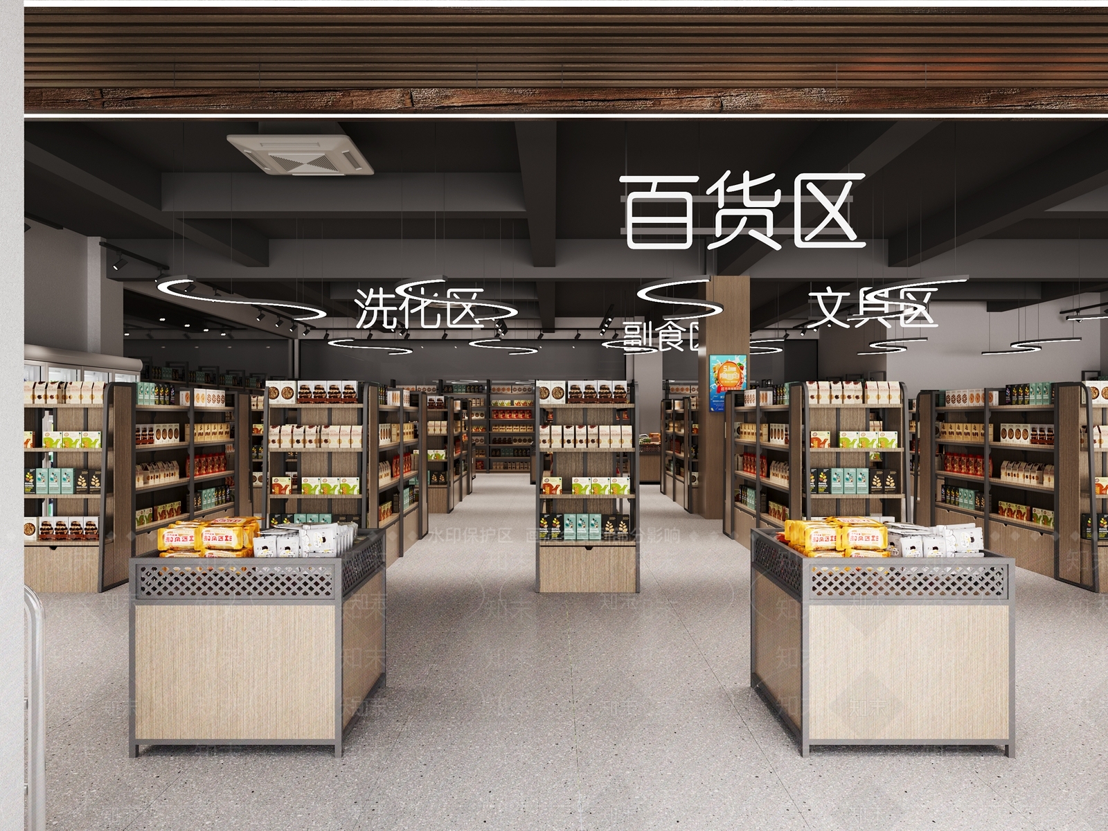 现代超市空间3D模型下载【ID:1126491533】