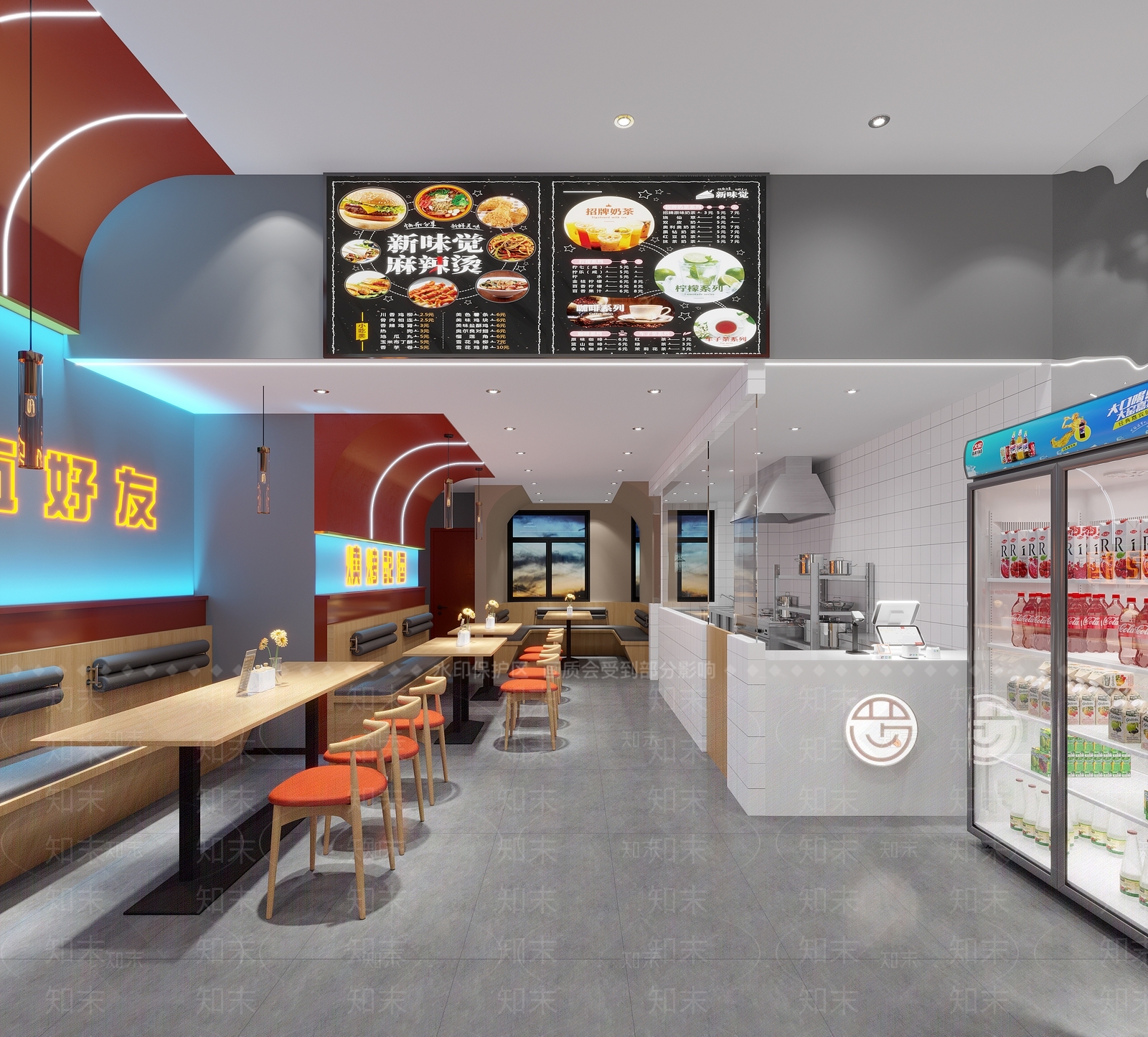 现代油炸店3D模型下载【ID:1126492511】