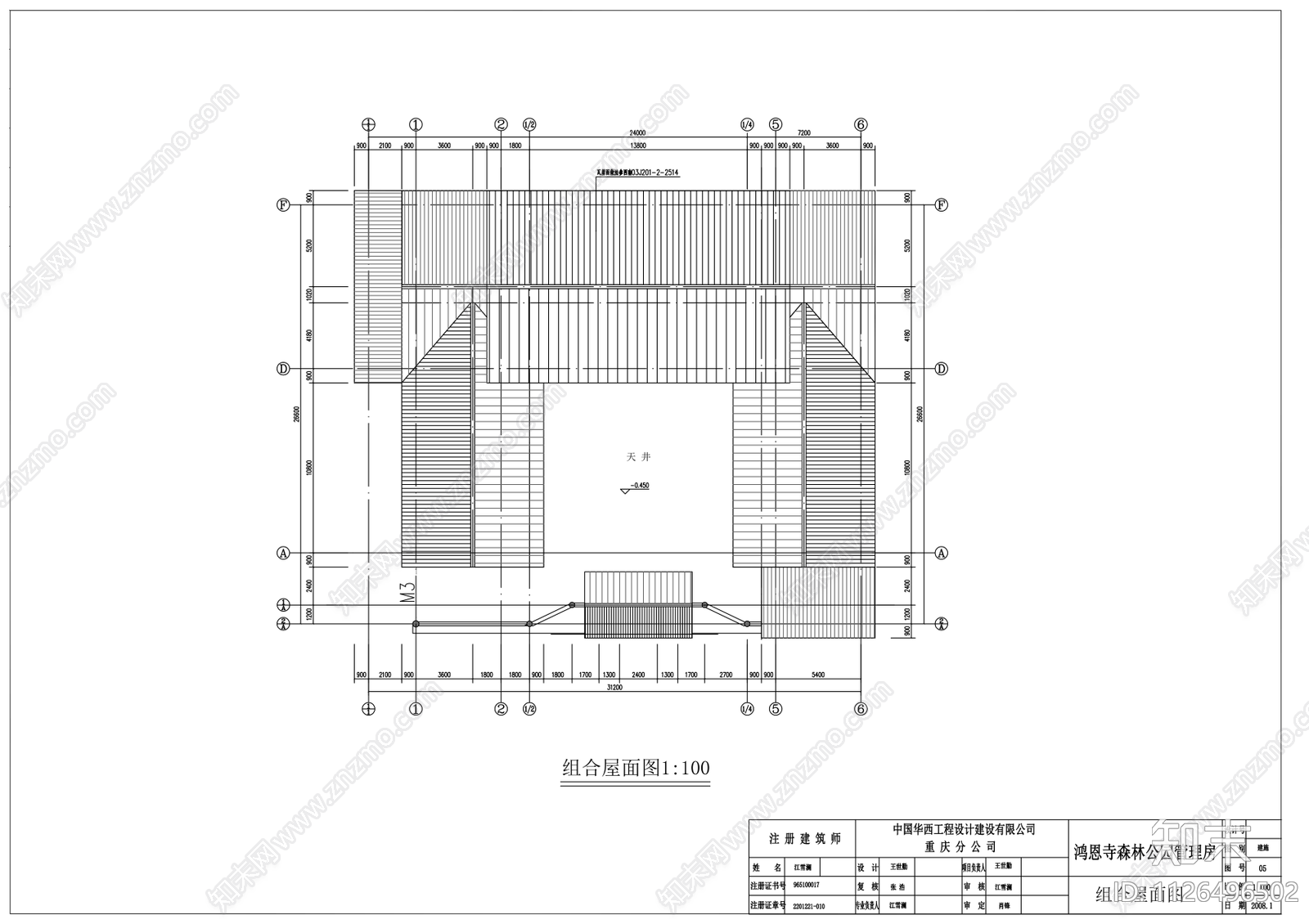 鸿恩寺管理房cad施工图下载【ID:1126496502】