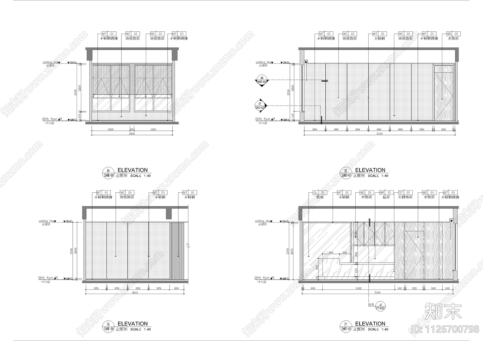 现代办公空间会议室资料室立面图施工图下载【ID:1126700798】