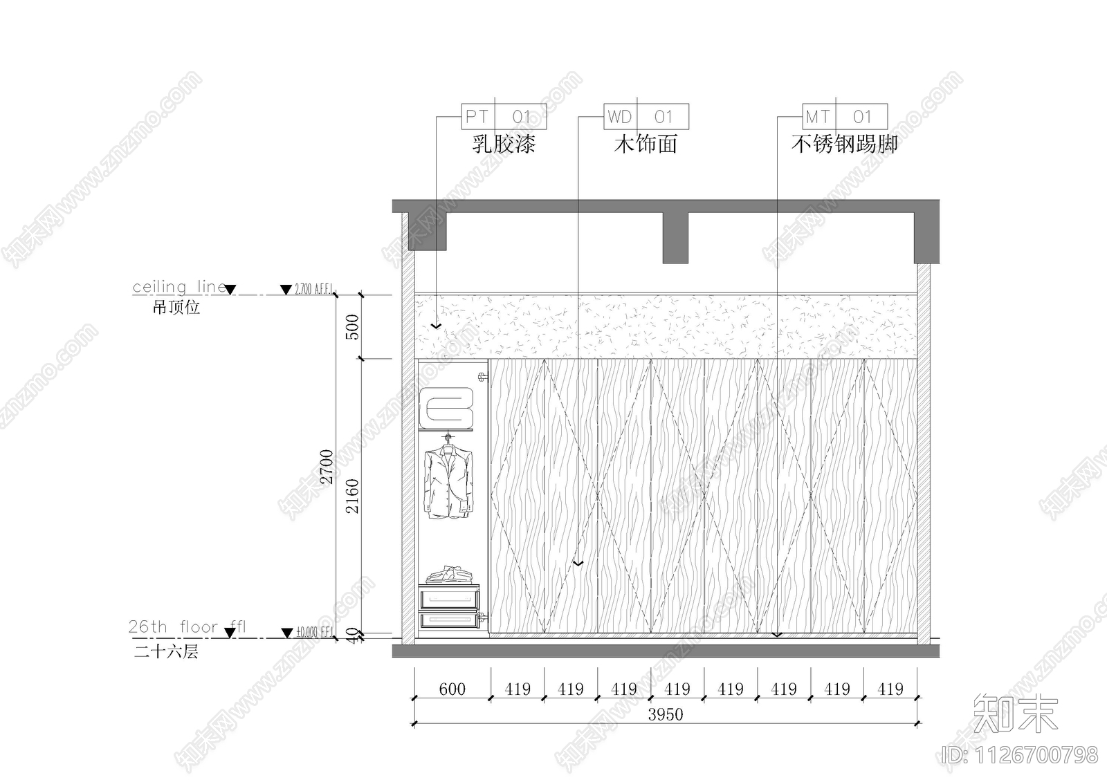现代办公空间会议室资料室立面图cad施工图下载【ID:1126700798】