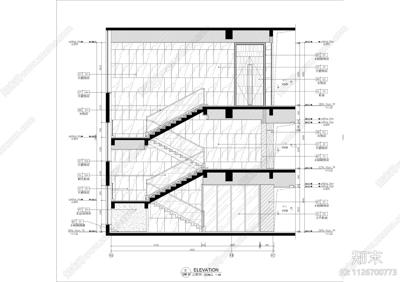 现代办公空间楼梯立面图施工图下载【ID:1126700773】