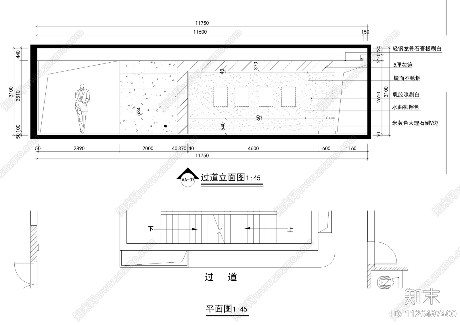 金融办公立面图cad施工图下载【ID:1126497400】