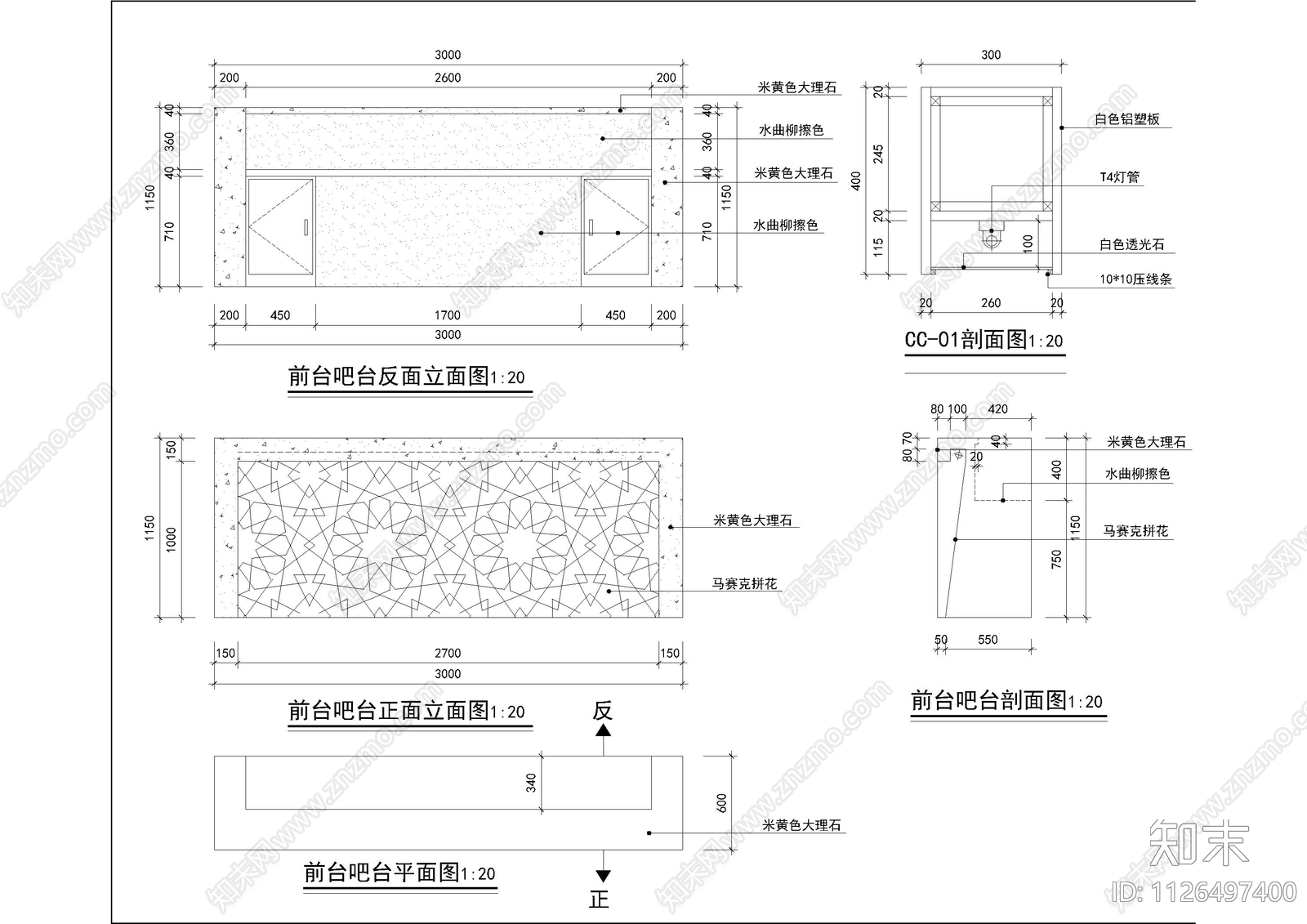 金融办公立面图cad施工图下载【ID:1126497400】