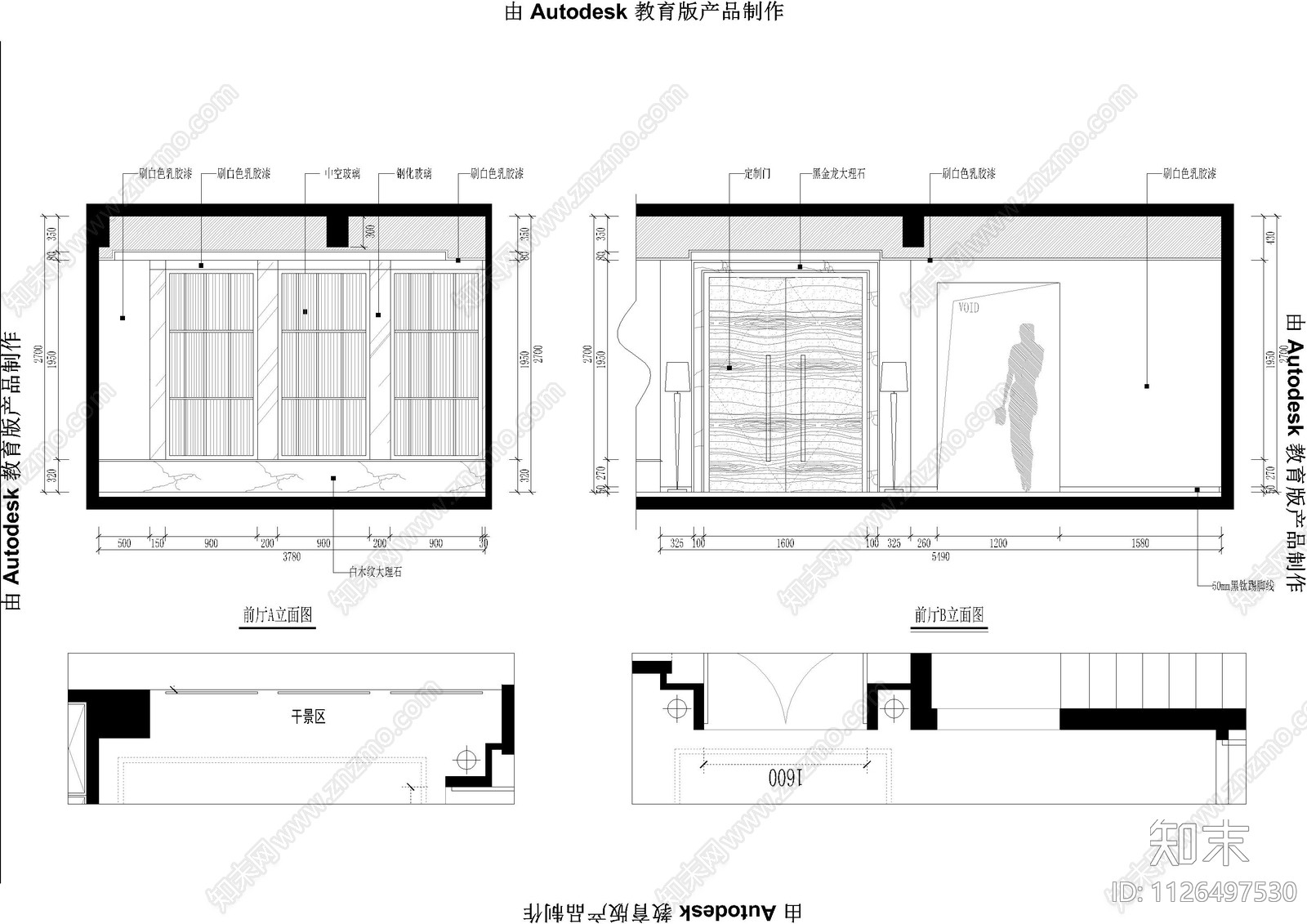 办公立面图施工图下载【ID:1126497530】