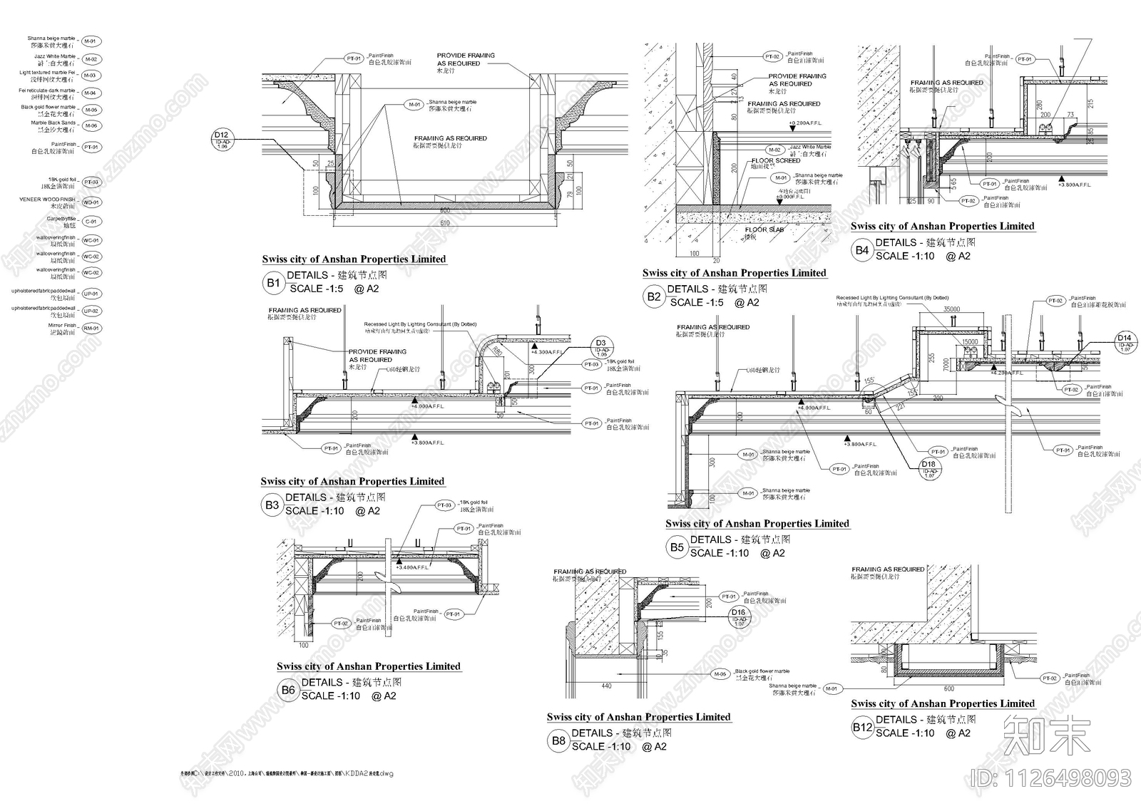 欧式天花吊顶大样图施工图下载【ID:1126498093】