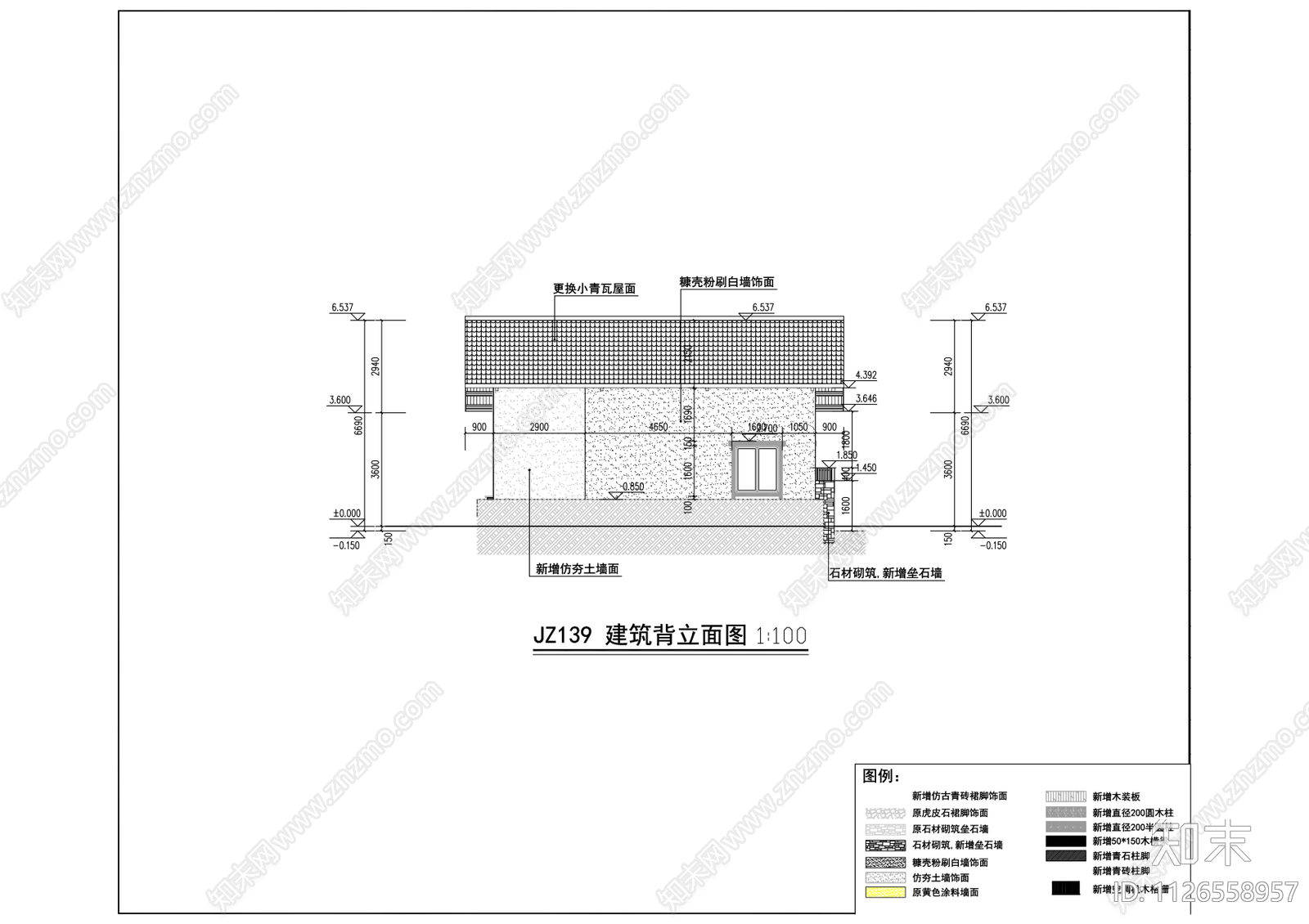 田园乡村建筑改造cad施工图下载【ID:1126558957】