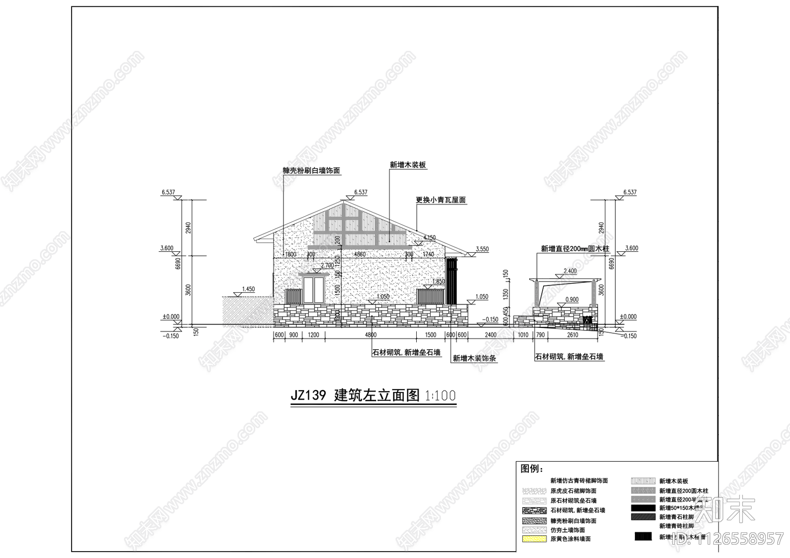 田园乡村建筑改造cad施工图下载【ID:1126558957】