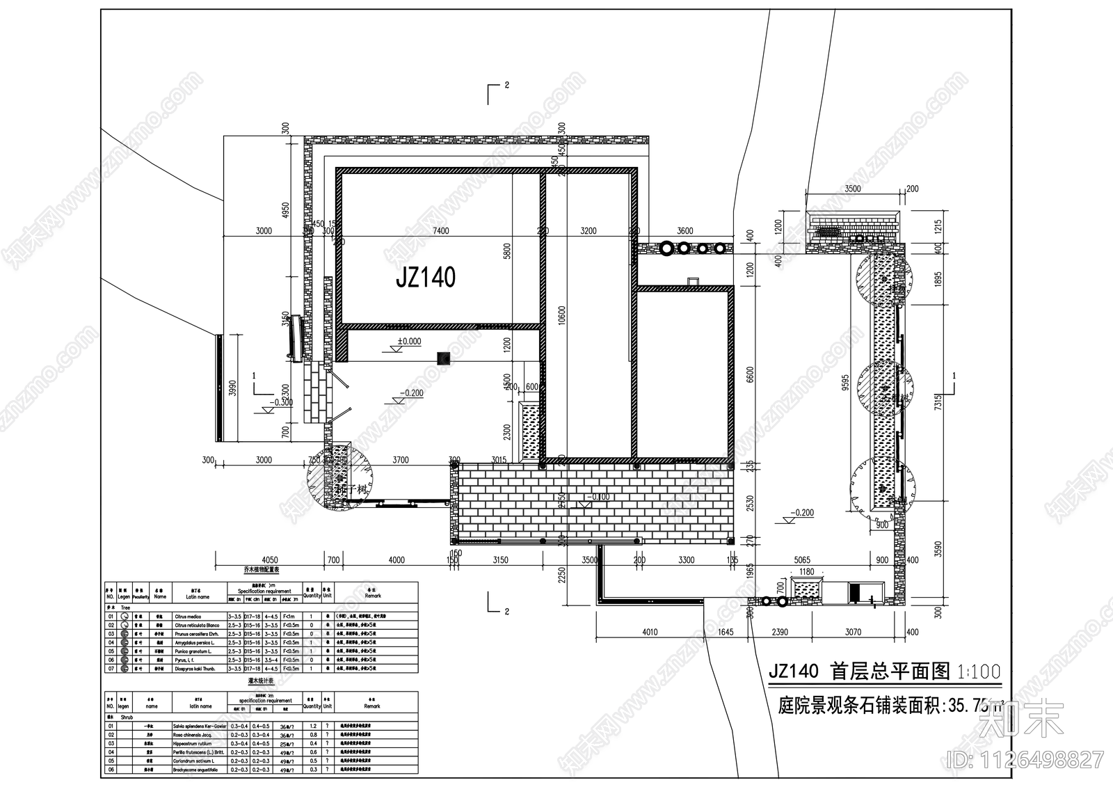 田园建筑风貌改造cad施工图下载【ID:1126498827】