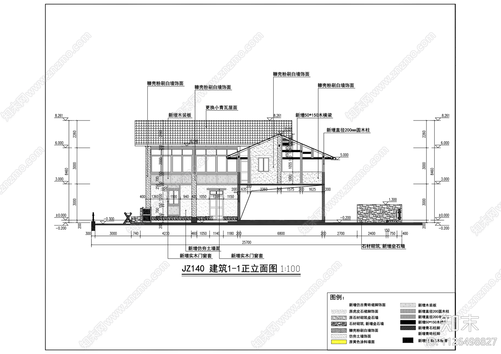 田园建筑风貌改造cad施工图下载【ID:1126498827】