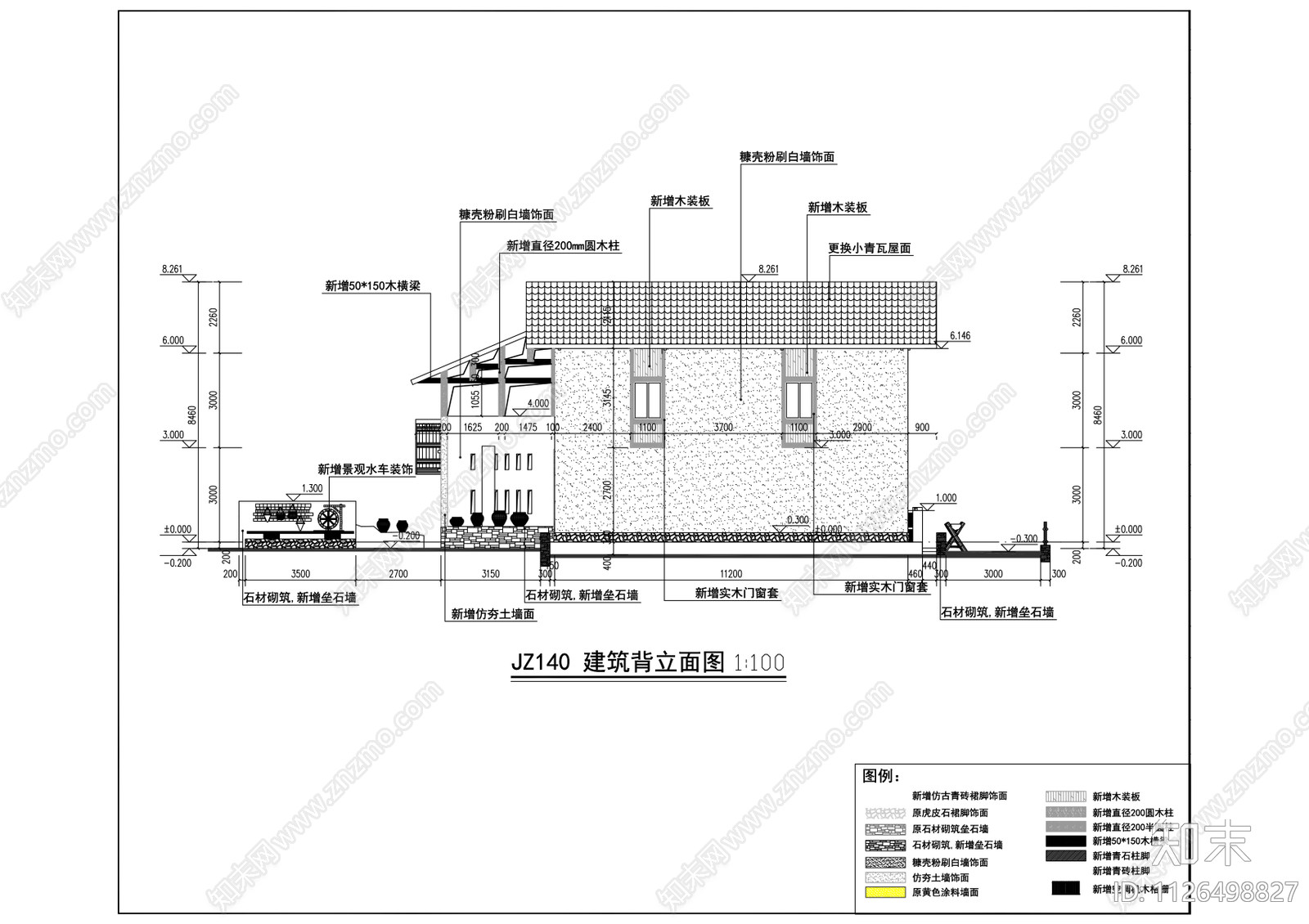 田园建筑风貌改造cad施工图下载【ID:1126498827】