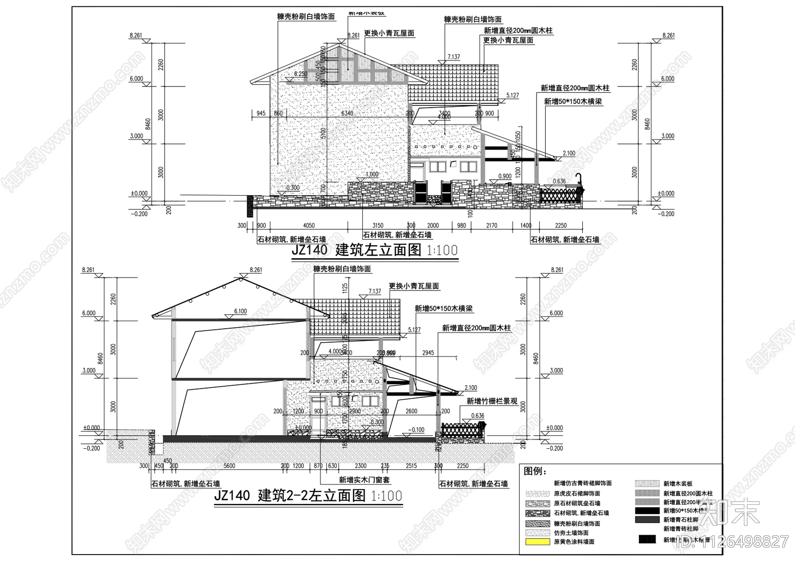 田园建筑风貌改造cad施工图下载【ID:1126498827】