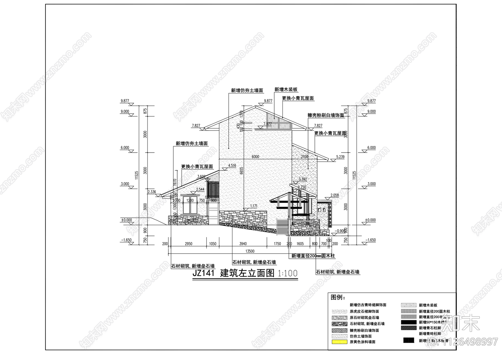 田园建筑风貌改造cad施工图下载【ID:1126498997】