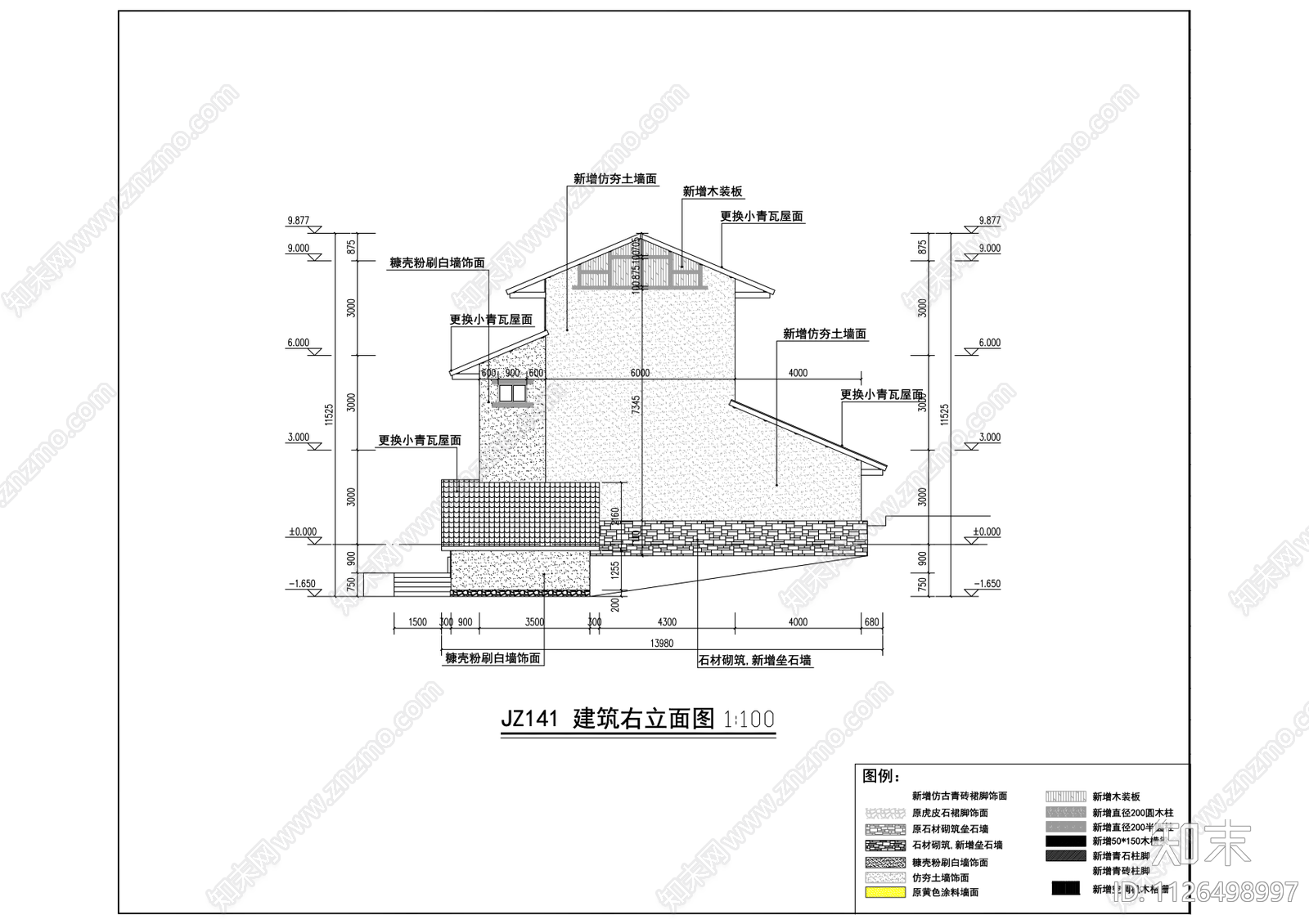 田园建筑风貌改造cad施工图下载【ID:1126498997】