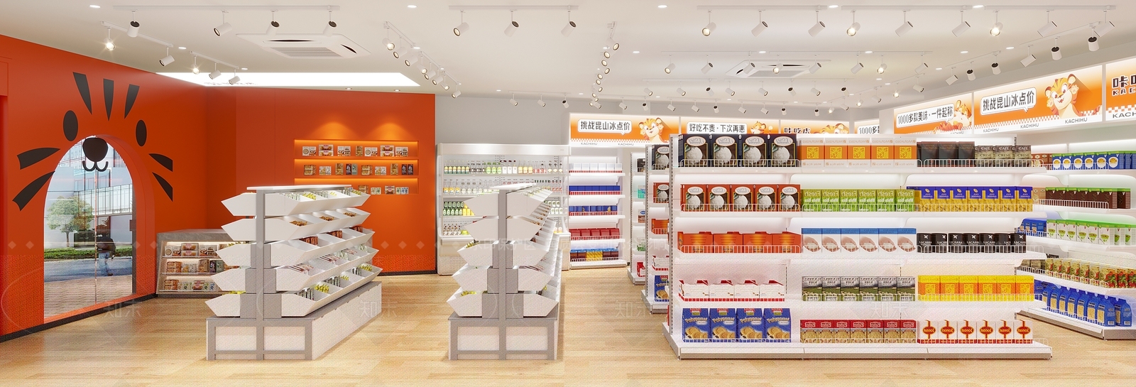 现代咔吃虎零食店3D模型下载【ID:1126500737】