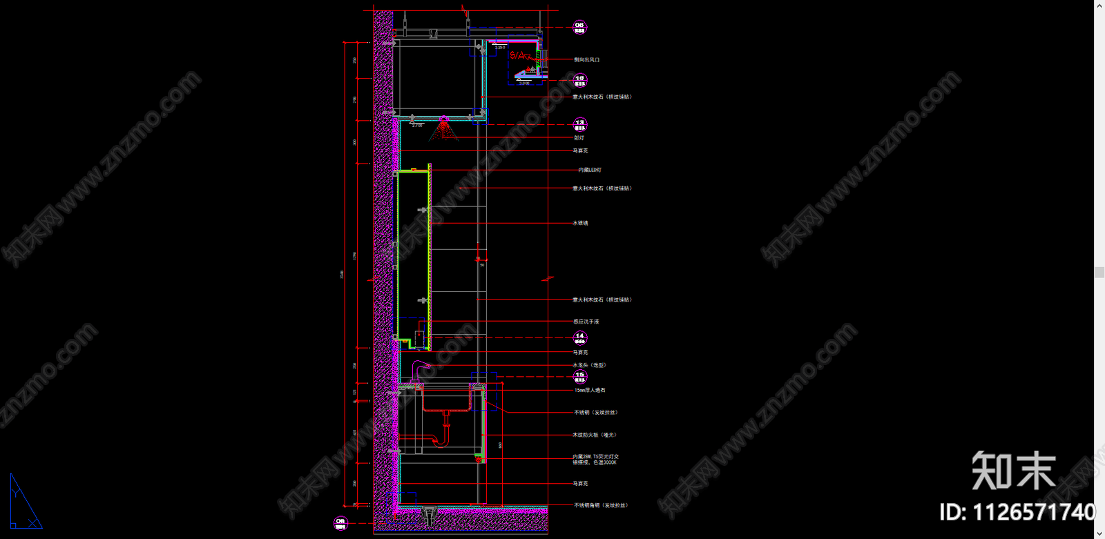 洗手间石材台下盆镜暗藏式施工图下载【ID:1126571740】