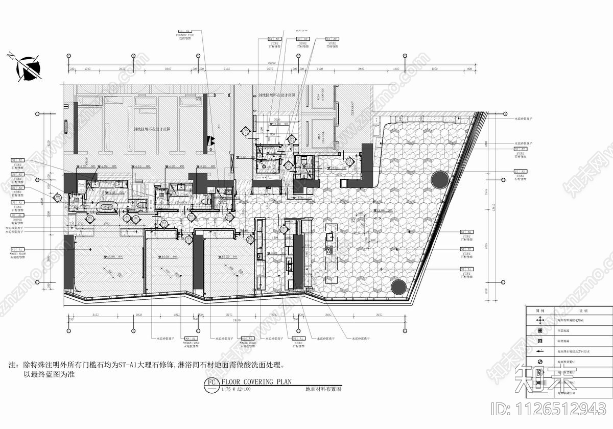 290㎡大平层CADcad施工图下载【ID:1126512943】