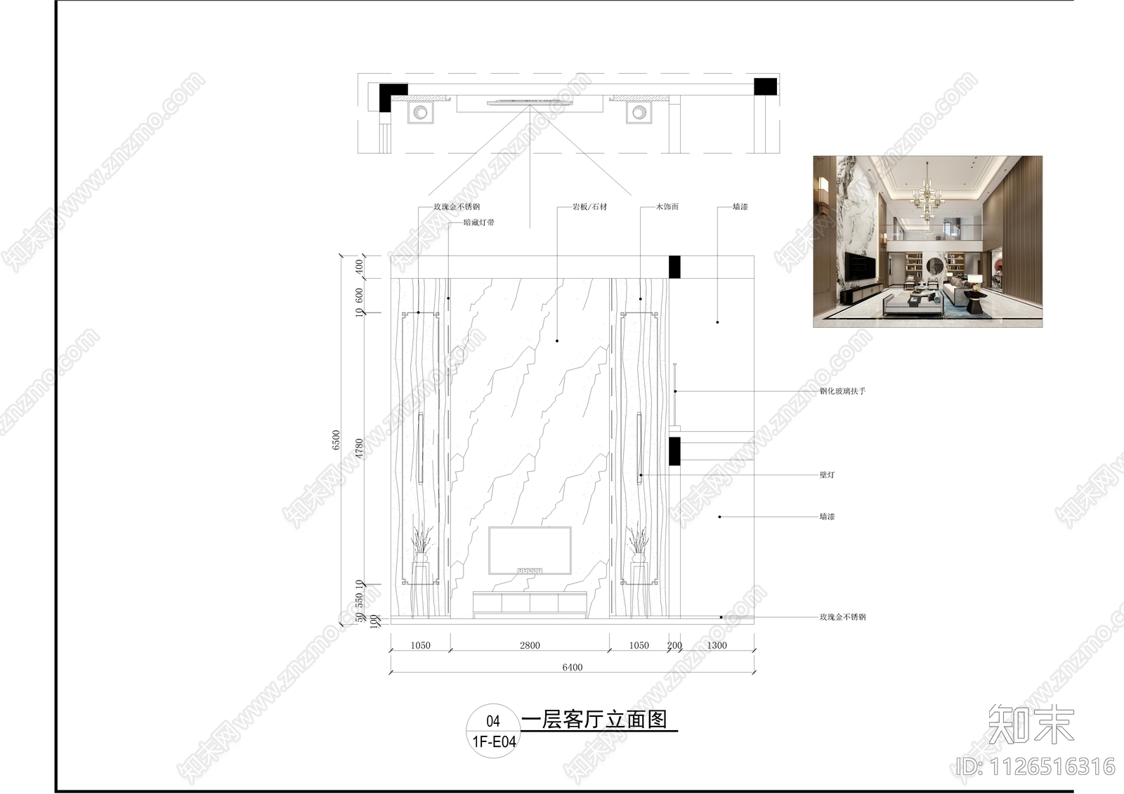 新中式别墅CADcad施工图下载【ID:1126516316】