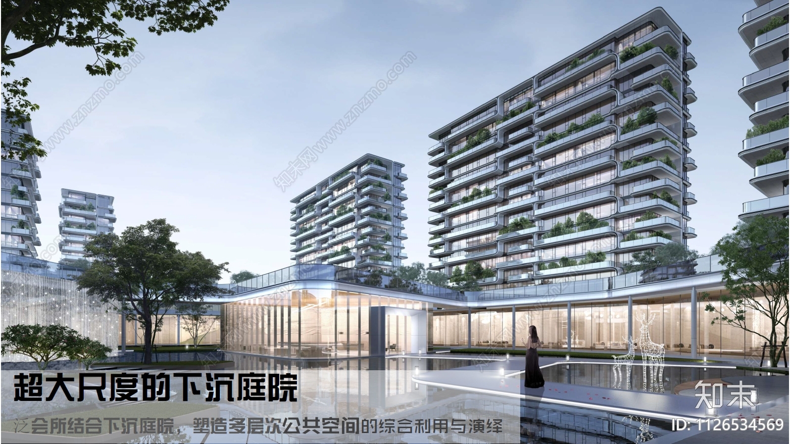 天华下载【ID:1126534569】