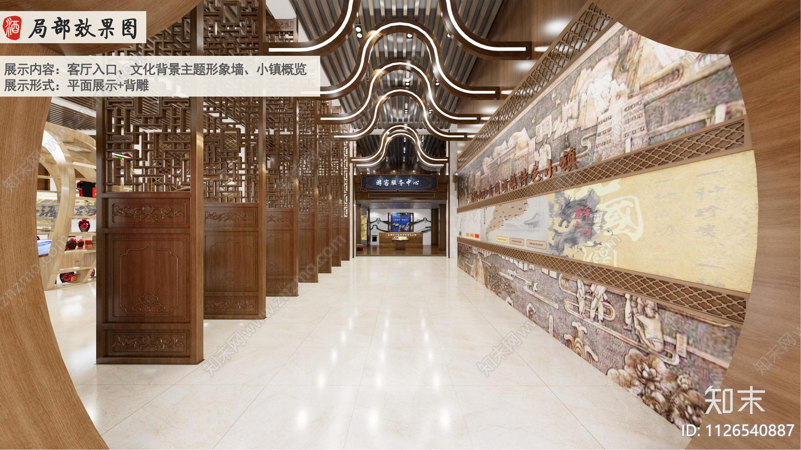 九江南国酒镇特色艺术馆cad施工图下载【ID:1126540887】