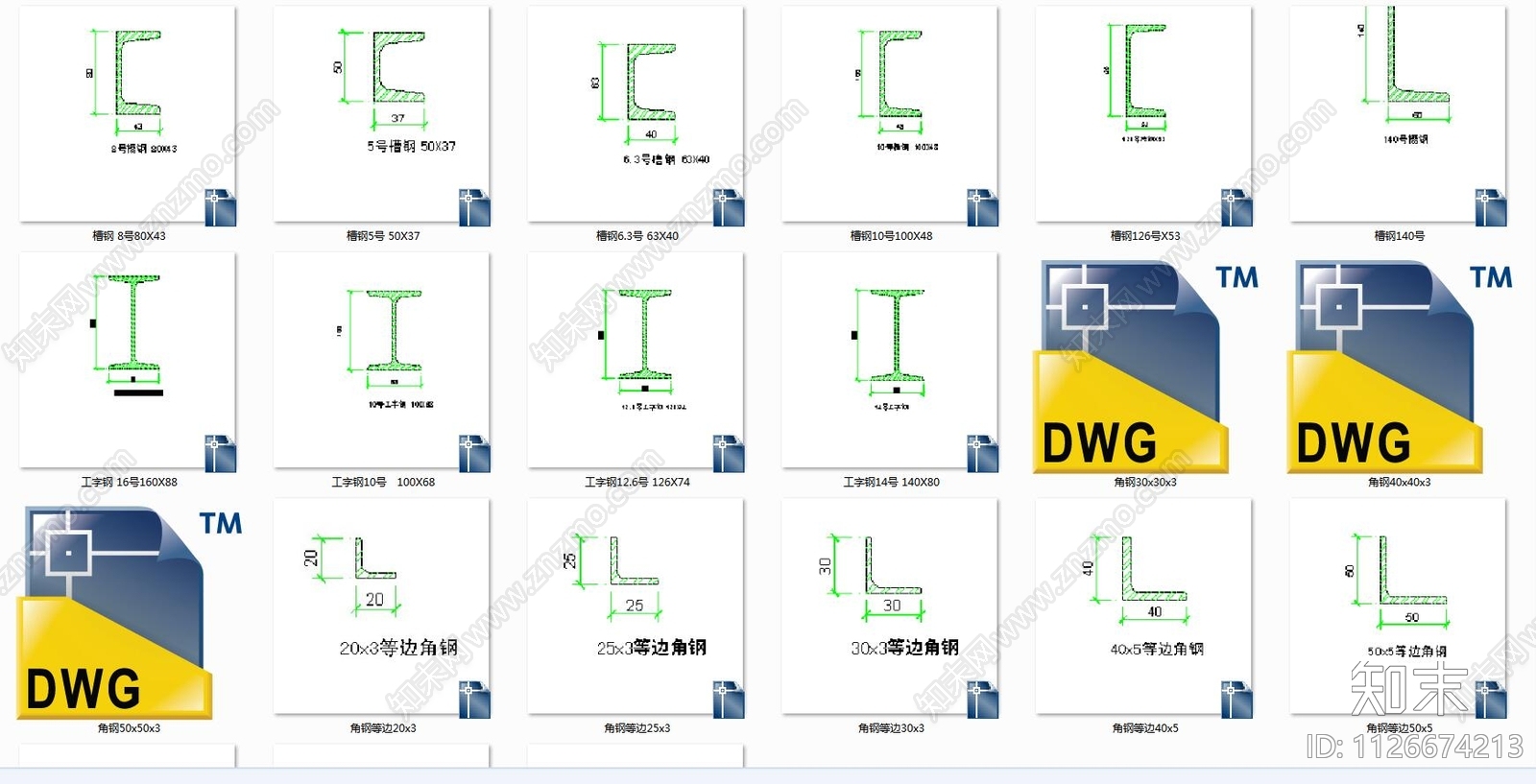 现代简约螺丝钉施工图下载【ID:1126674213】