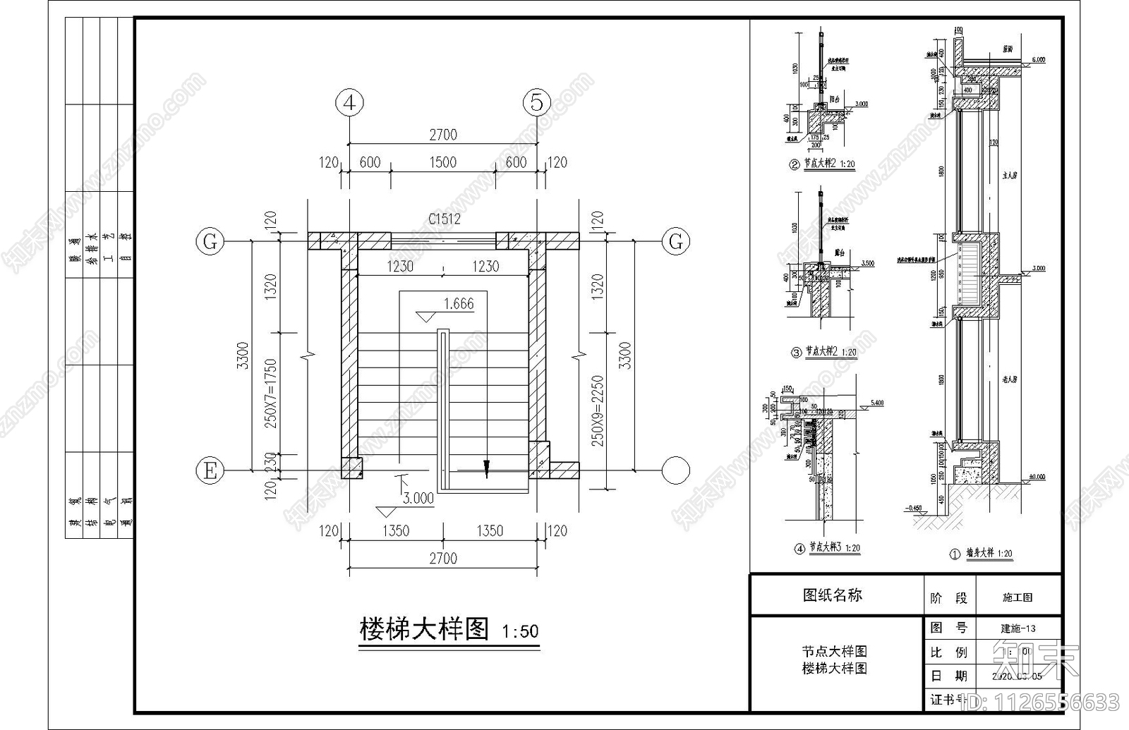 现代简约乡村别墅施工图下载【ID:1126556633】