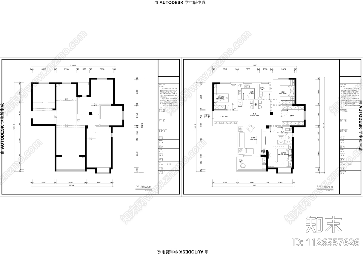 130平四房美式家装cad施工图下载【ID:1126557626】