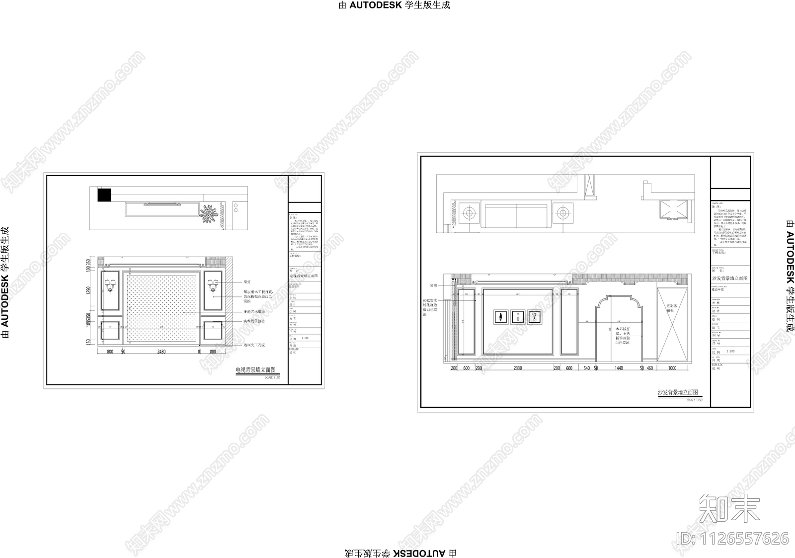 130平四房美式家装cad施工图下载【ID:1126557626】