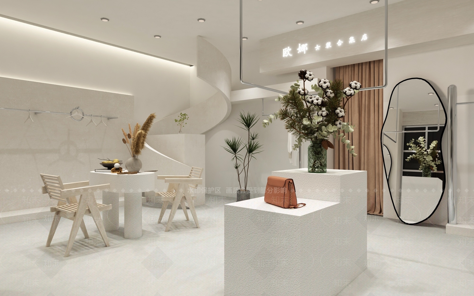 侘寂女装店3D模型下载【ID:1126653573】_知末3d模型网