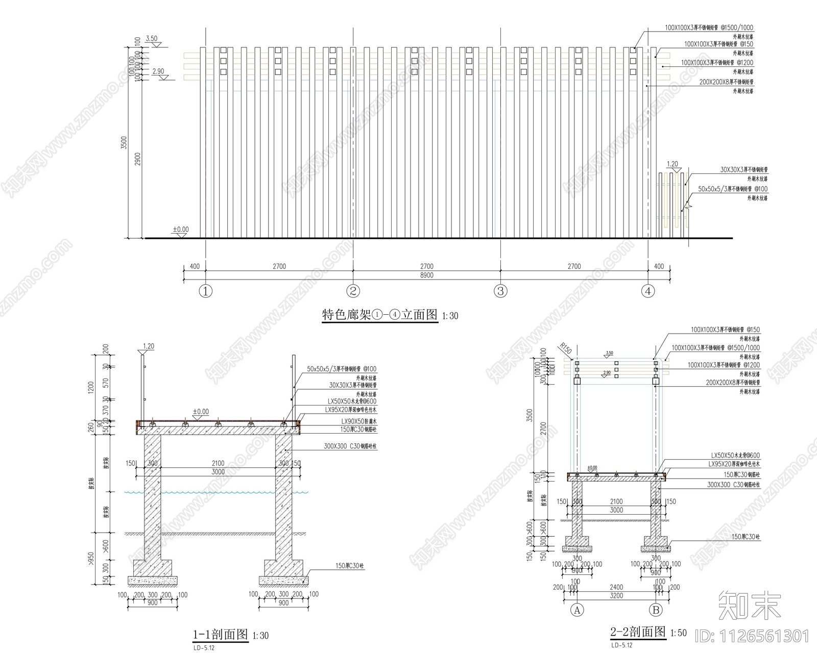 特色景观桥详图cad施工图下载【ID:1126561301】