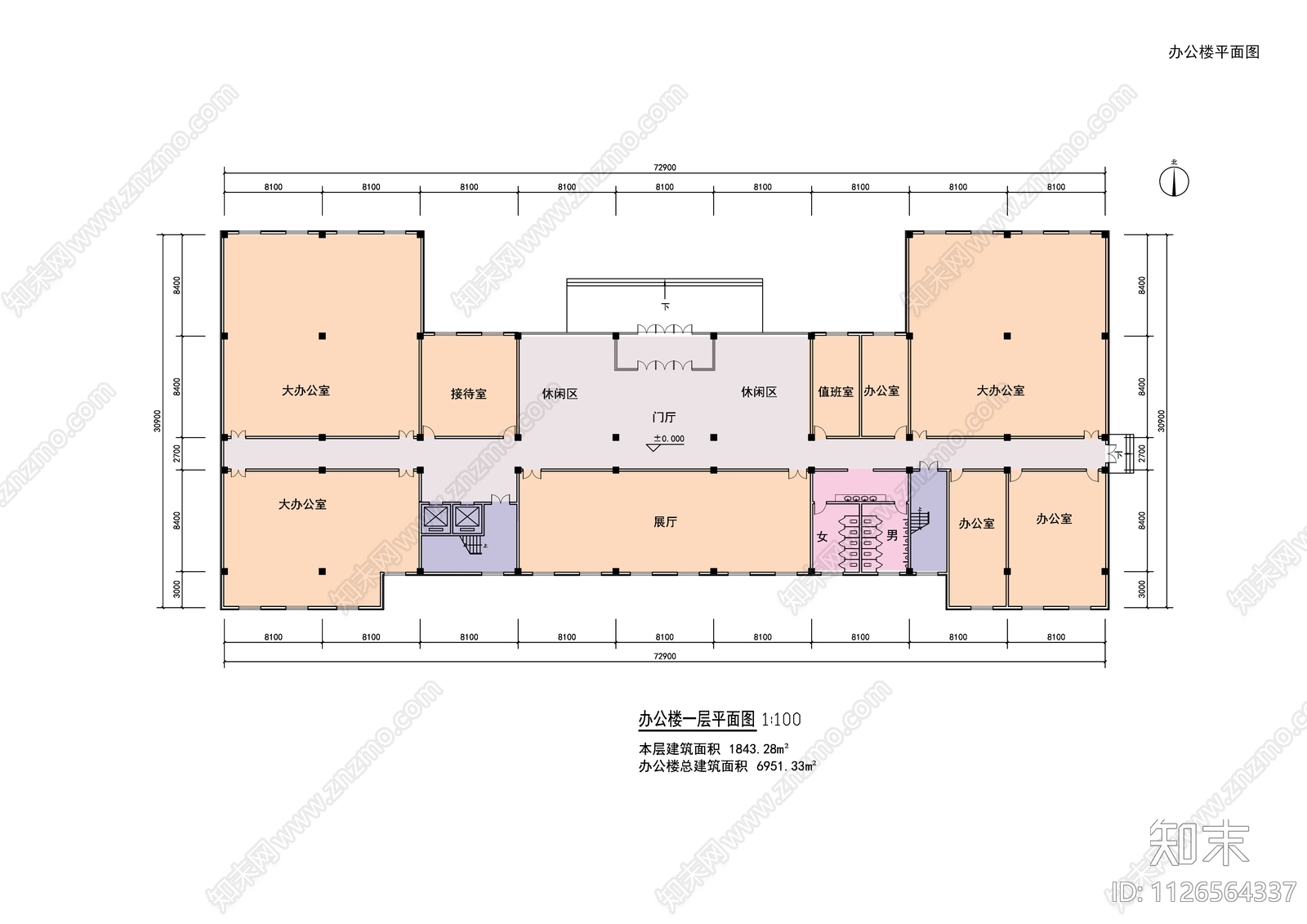 现代多层办公楼图纸cad施工图下载【ID:1126564337】