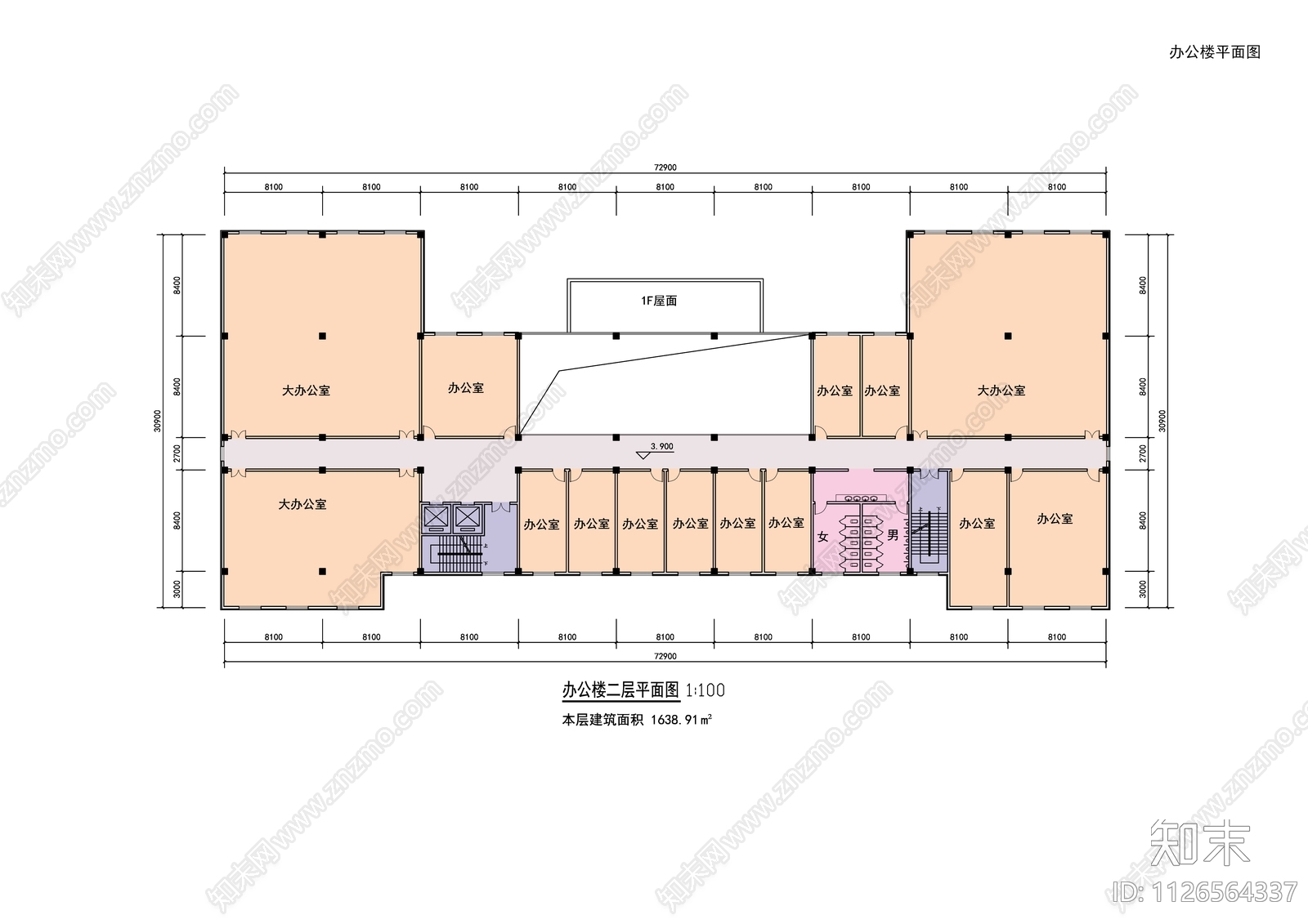 现代多层办公楼图纸cad施工图下载【ID:1126564337】