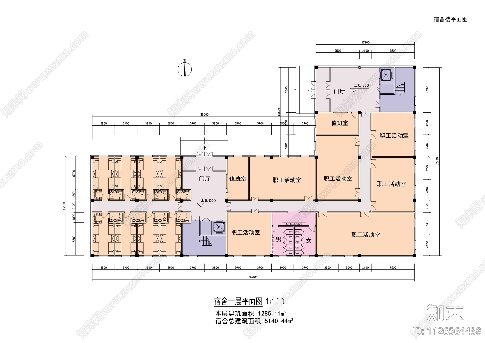 现代多层宿舍楼图纸施工图下载【ID:1126564438】